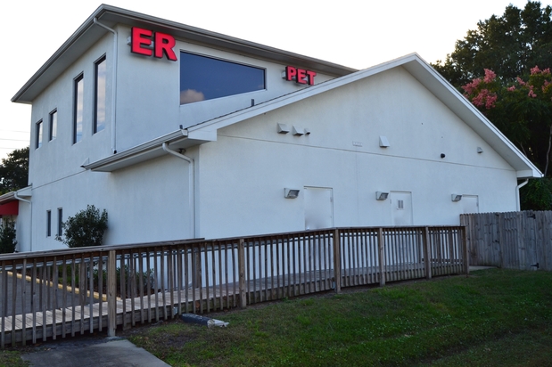 Images Animal Emergency Center