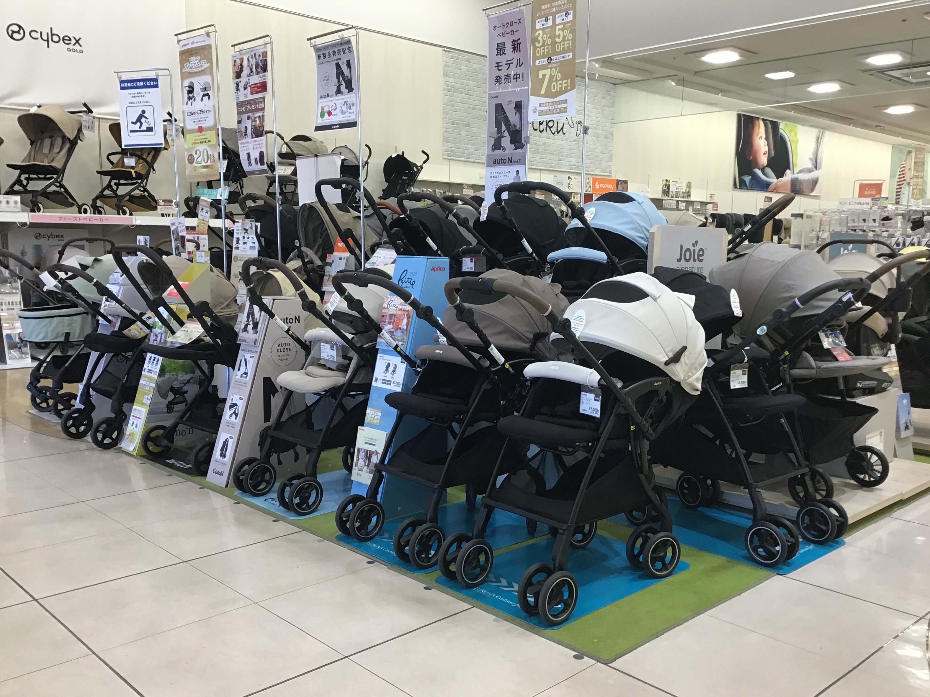 アクロスプラザ春日井店｜ベビー用品・マタニティ用品のアカチャンホンポ