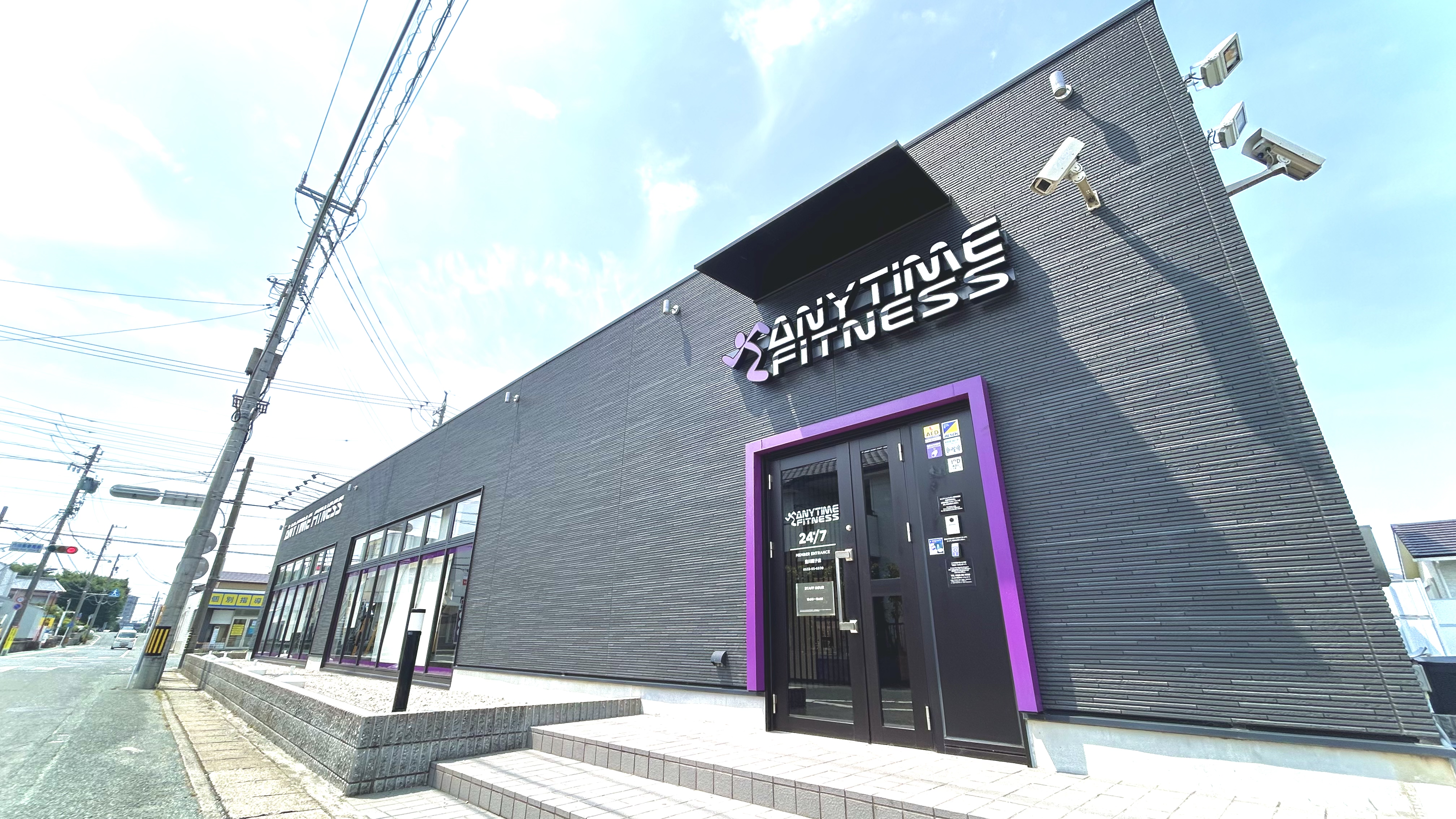 Images エニタイムフィットネス 豊川蔵子店