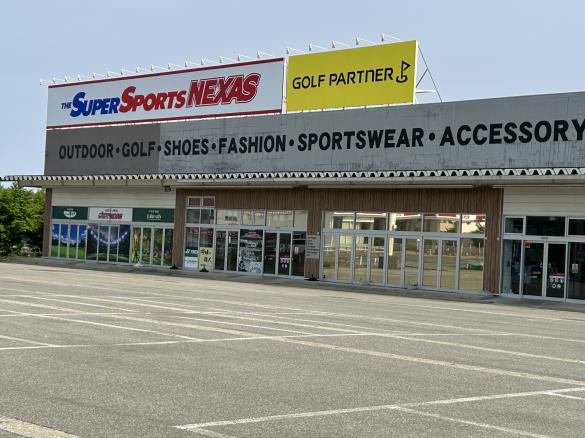 Images ゴルフパートナー ヴィクトリアゴルフ横手店