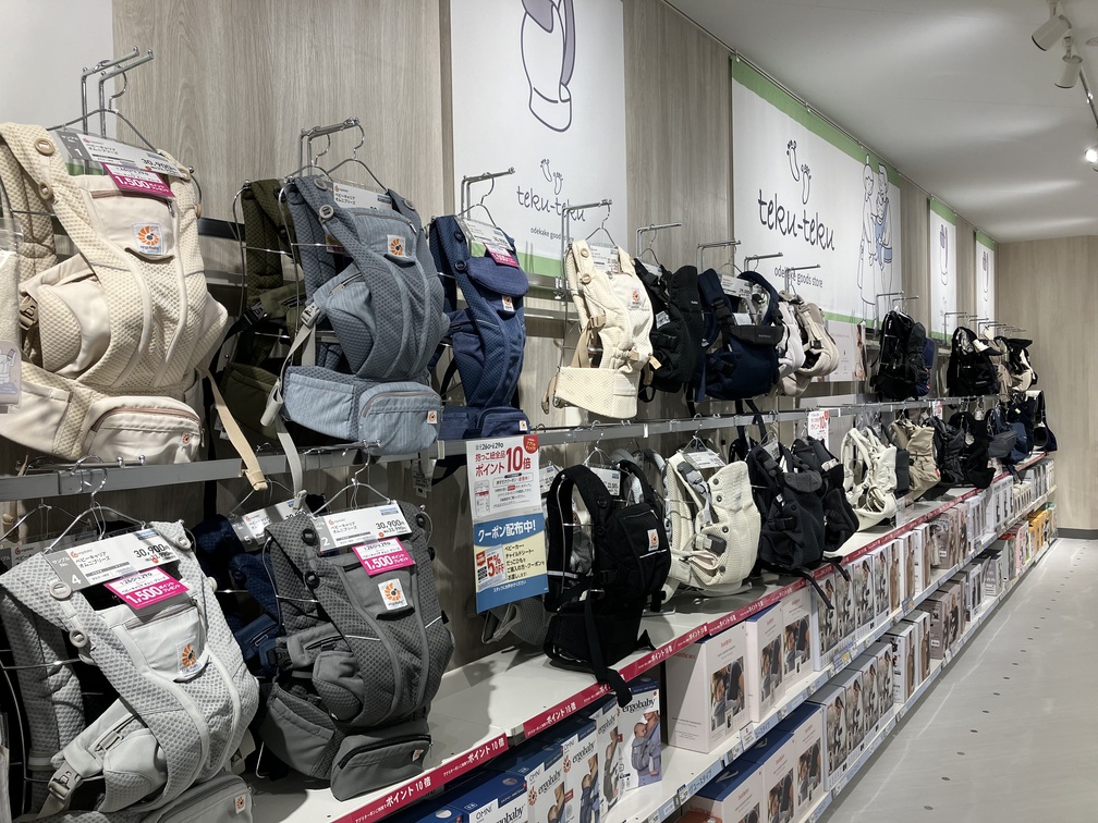 Images アカチャンホンポ ウィラ大井店