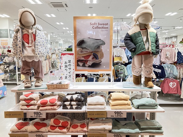 トナリエ大和高田店｜ベビー用品・マタニティ用品のアカチャンホンポ