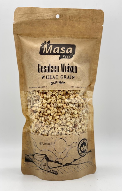 Al Jazeera Lebensmittel, Rheinstrasse 41 in Frenkendorf