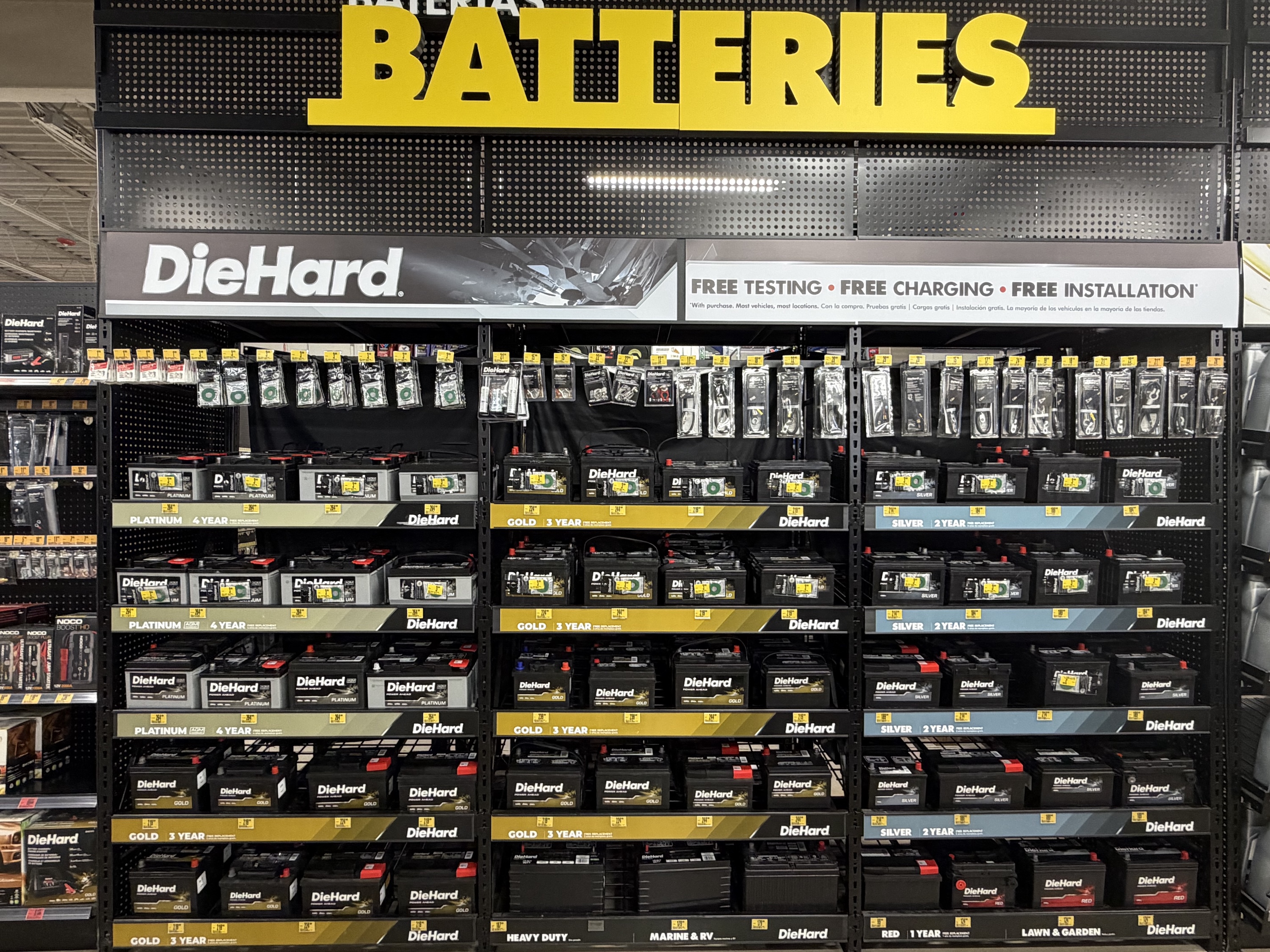 Advance Auto Parts