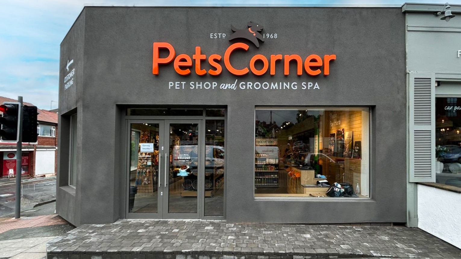 Pets Corner Heswall Exterior Pets Corner Heswall 01513 150073