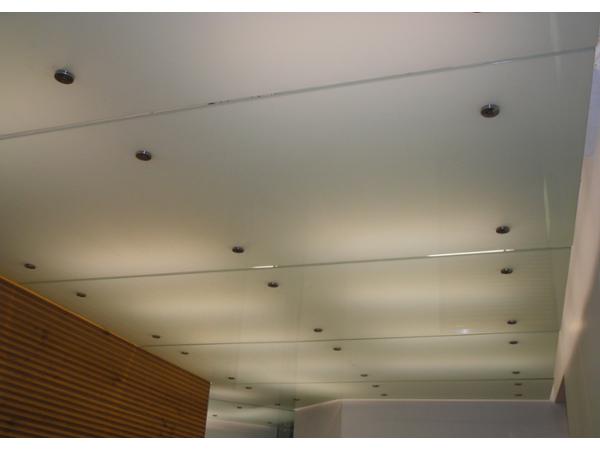 Bild 4 von Brischar Glas GesmbH