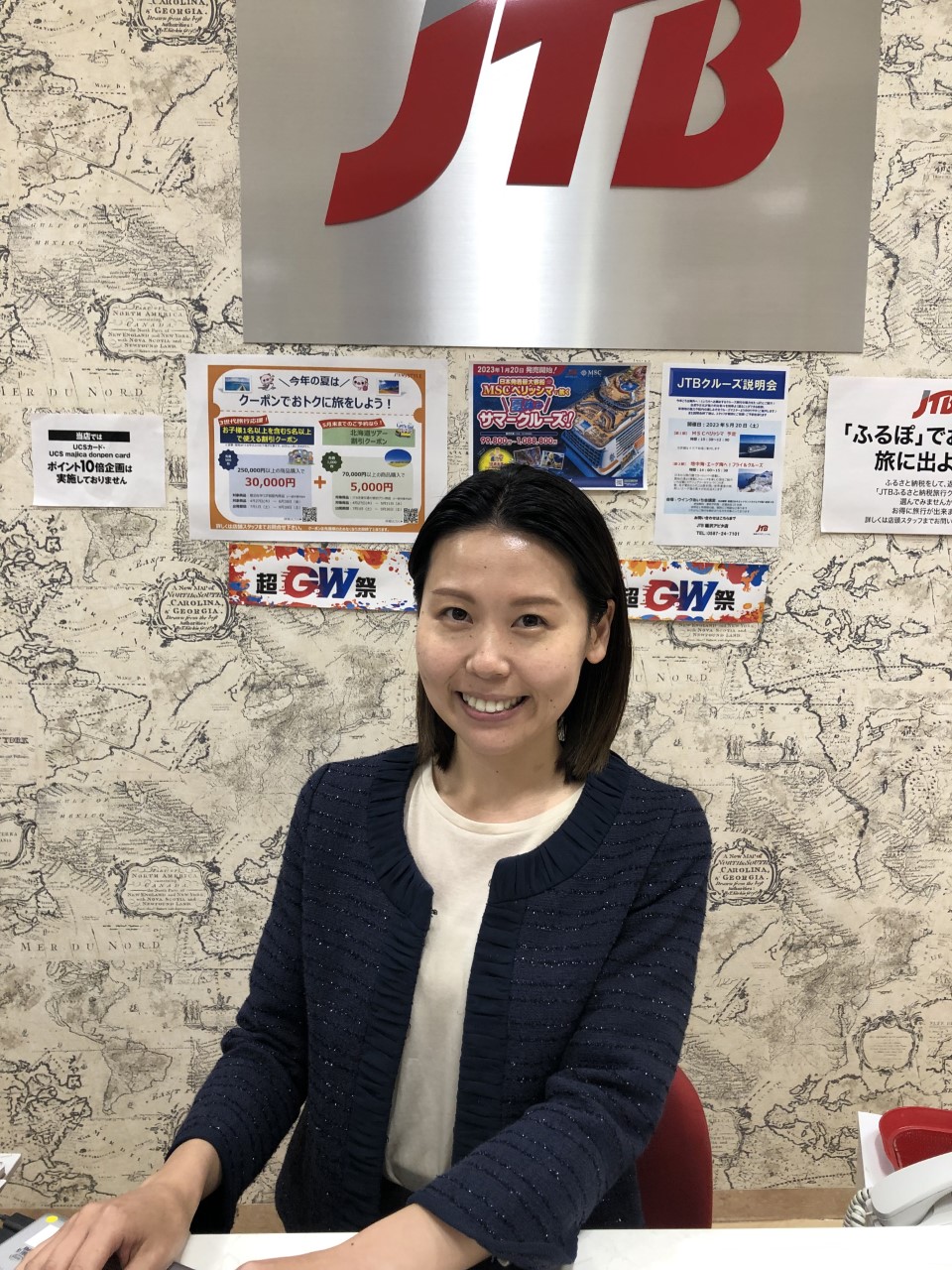 名古屋周辺の行楽ガイド （交通公社のガイドシリーズ） / 小山和 / ＪTB 名古屋周辺の行楽ガイド （交通公社のガイドシリーズ） / 小山和