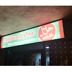 Restaurante Omar Halal Lloret de Mar