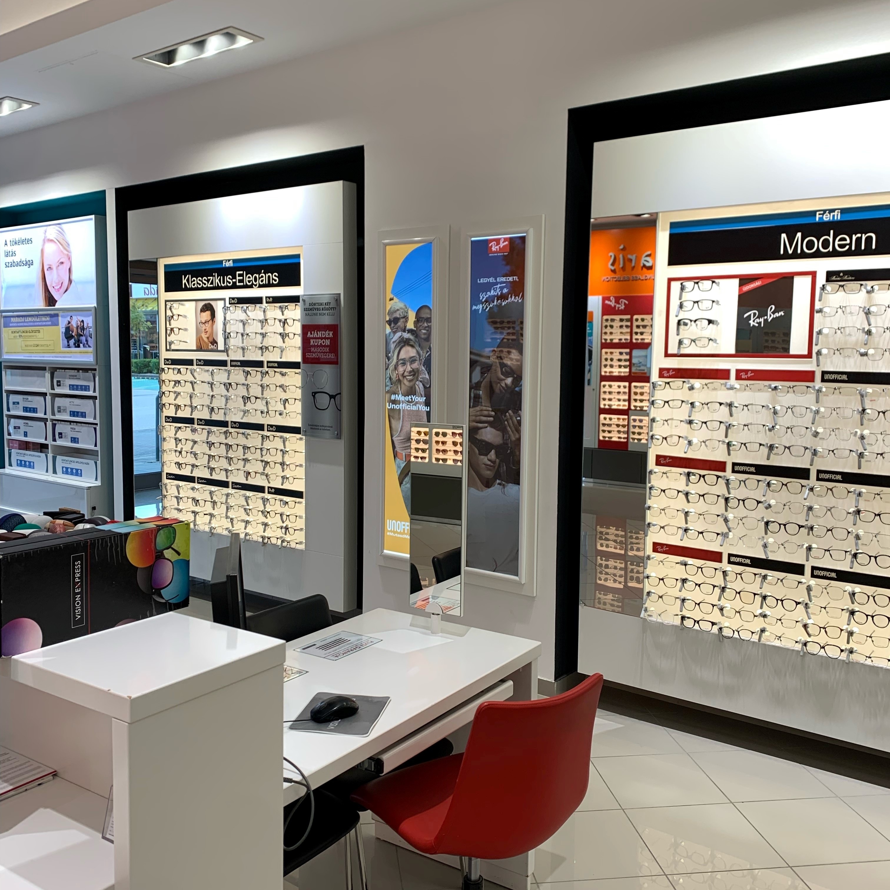 Images Vision Express
