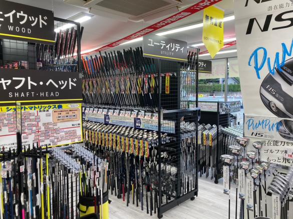 Images ゴルフパートナー 魚津店