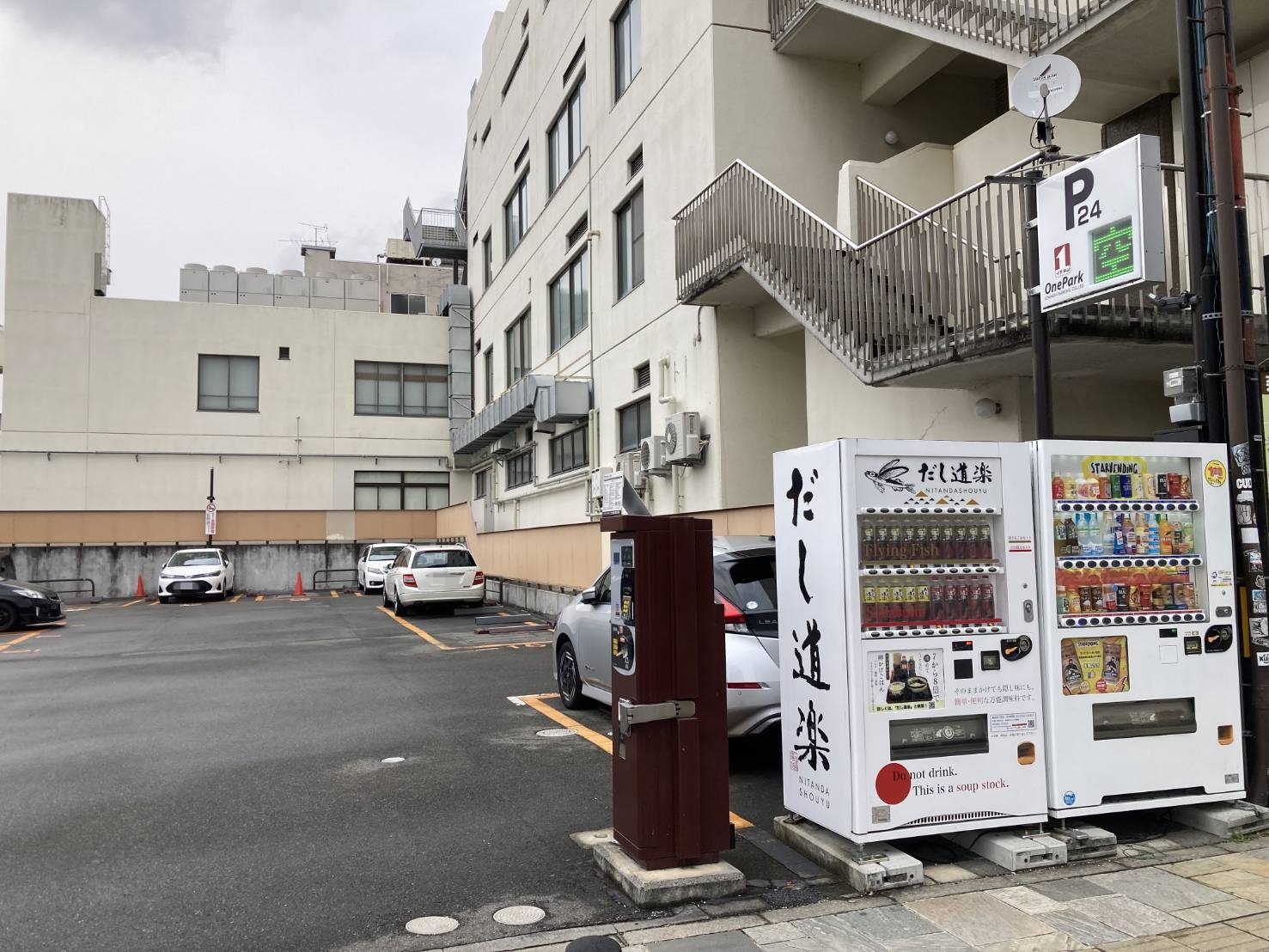 Images ONE PARK上三条町