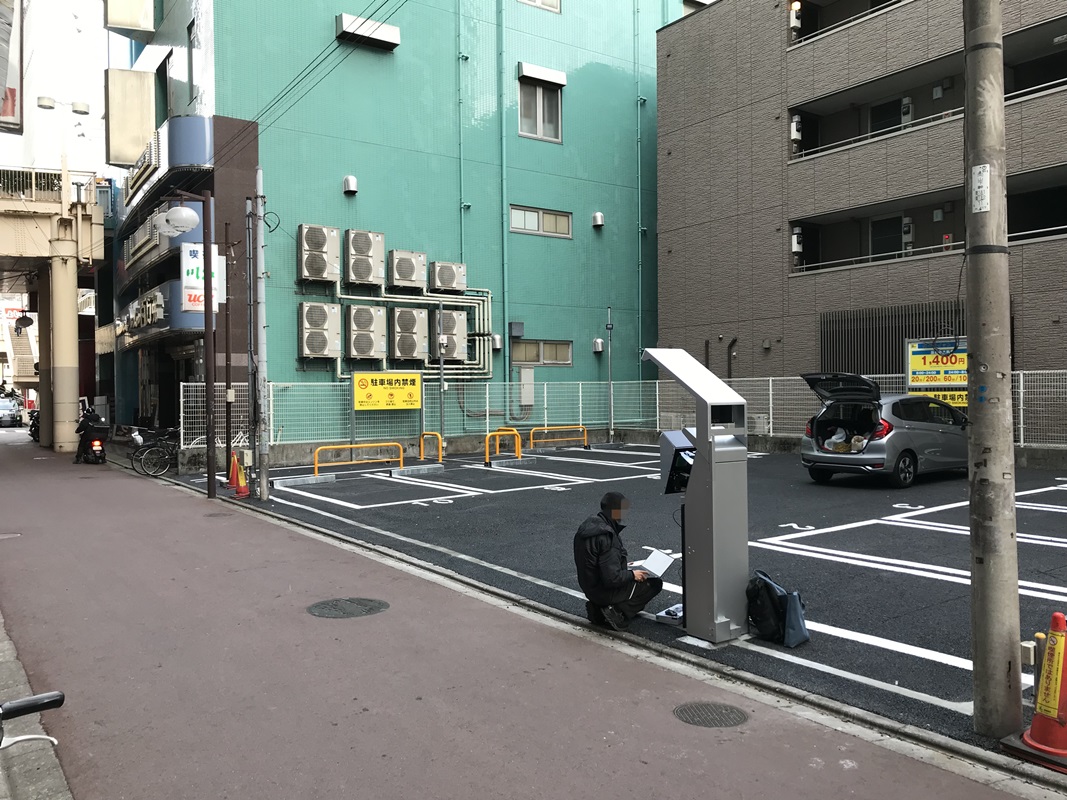 Images パークイット松戸駅東口