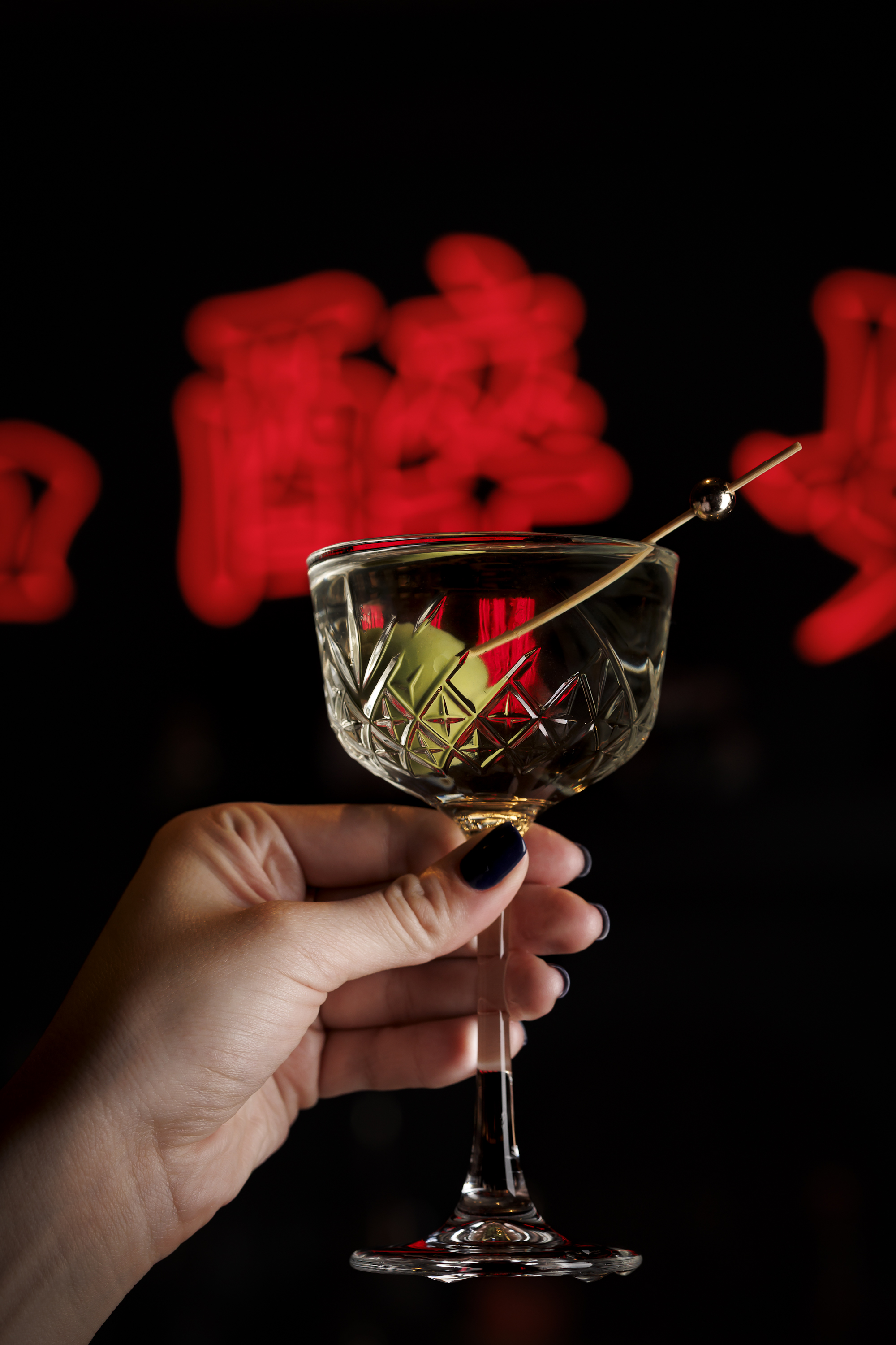 Discover the Mr. H Martini at Mr. H in Boston’s Seaport District, featuring vodka, milky oolong tea  