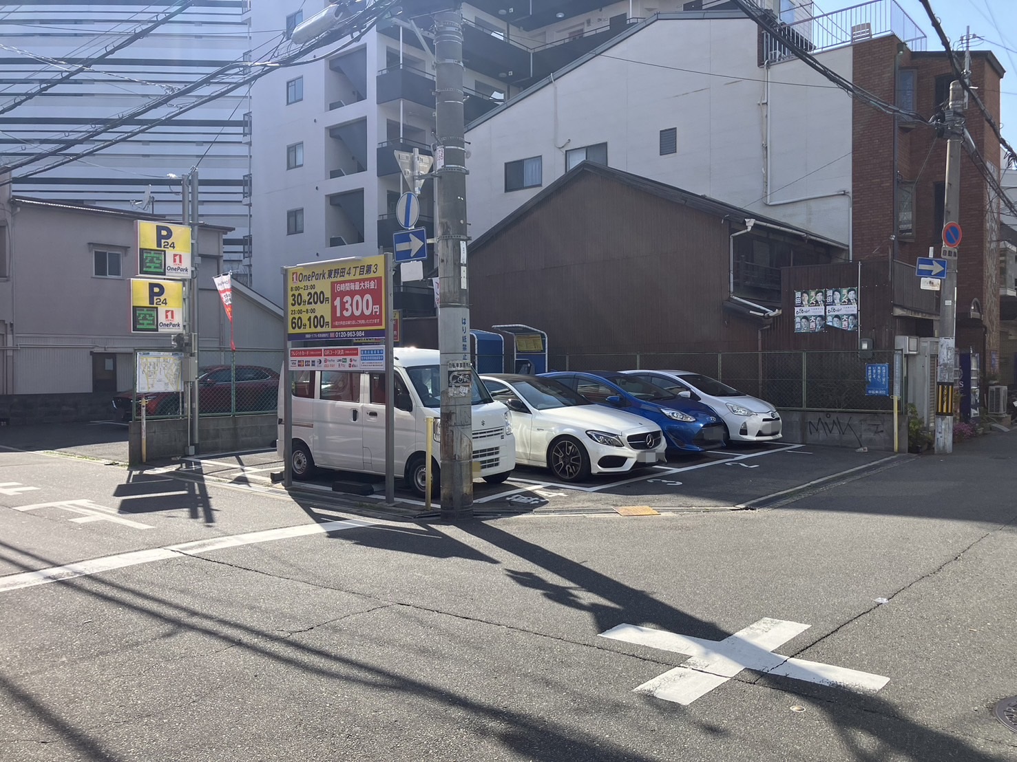 Images ONE PARK東野田4丁目第3