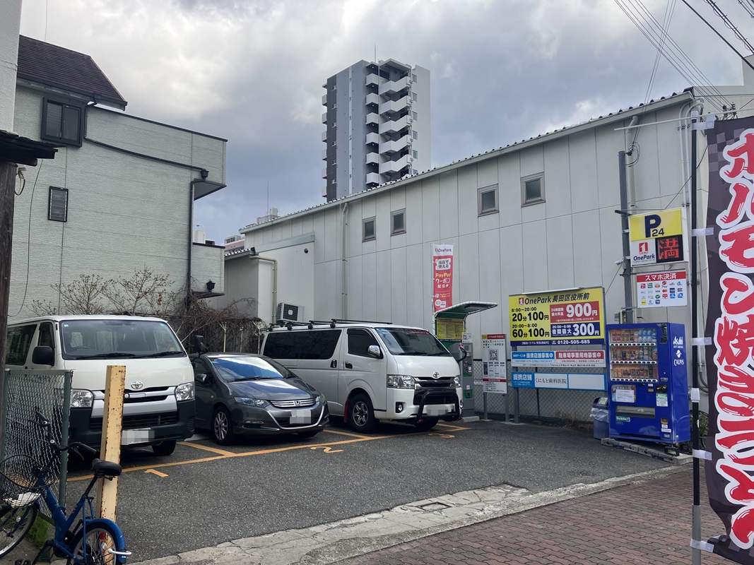 Images ONE PARK長田区役所前