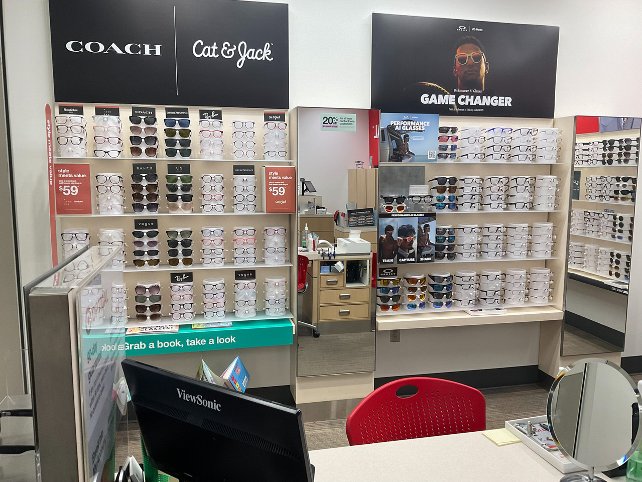 Target Optical Image