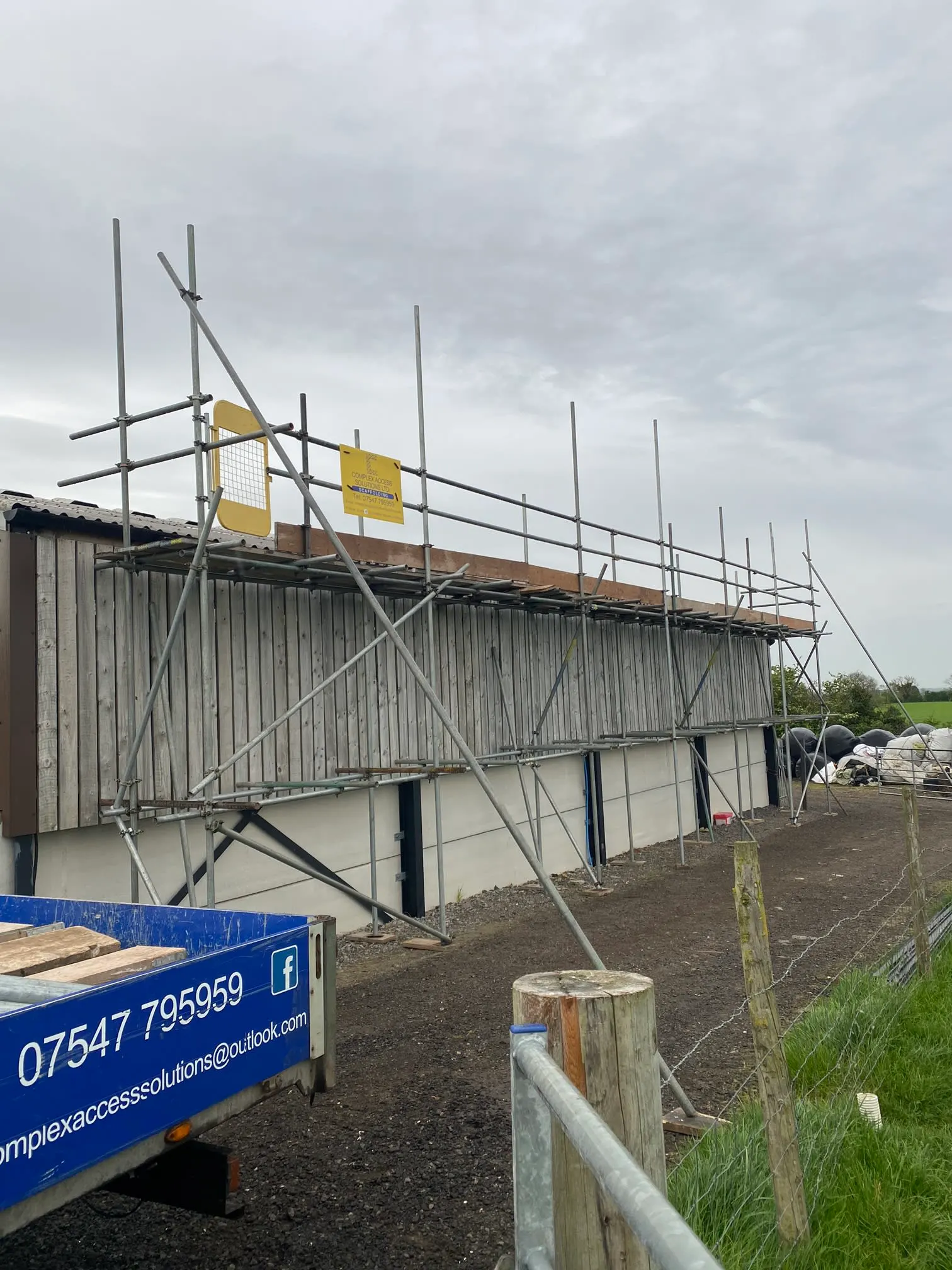 Images Complex Access Solutions Ltd