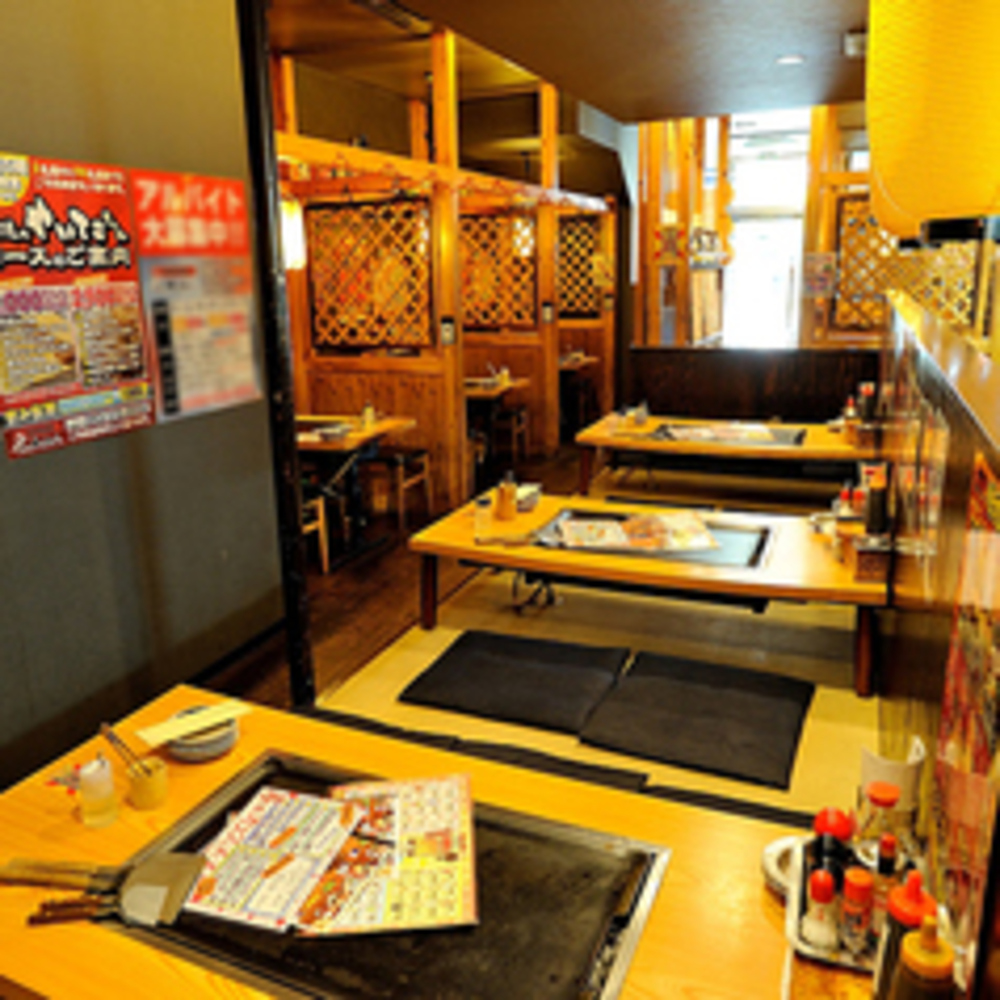 Images 鉄板居酒屋 弁天通のやいてこちゃん