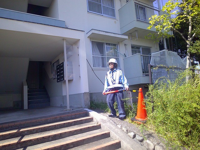 Images 株式会社アイゼン