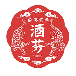 台湾混飯 酒芬 Logo
