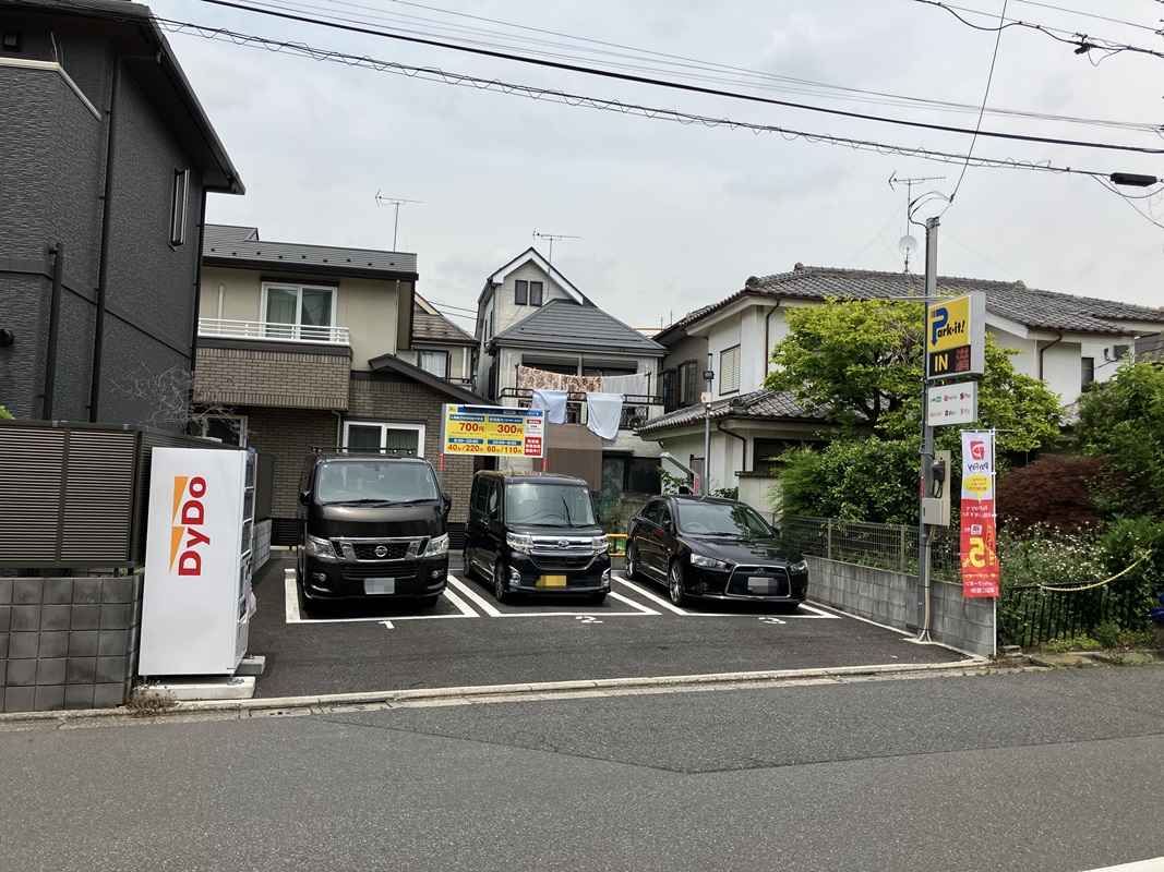 Images パークイット練馬土支田4丁目
