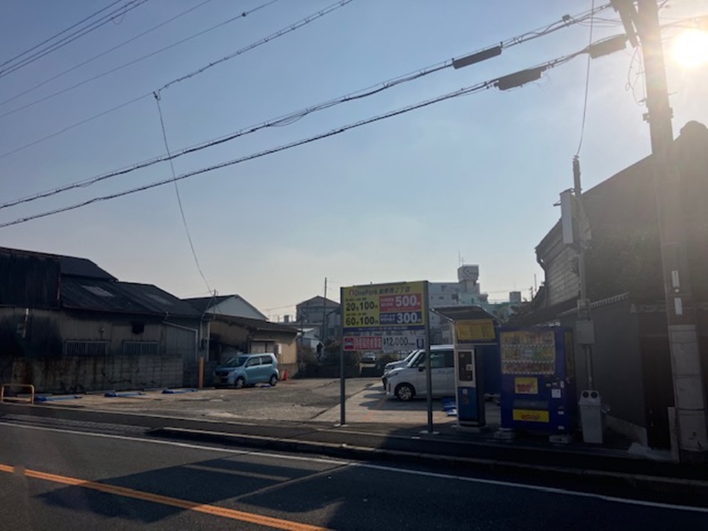 Images ONE PARK加美西2丁目