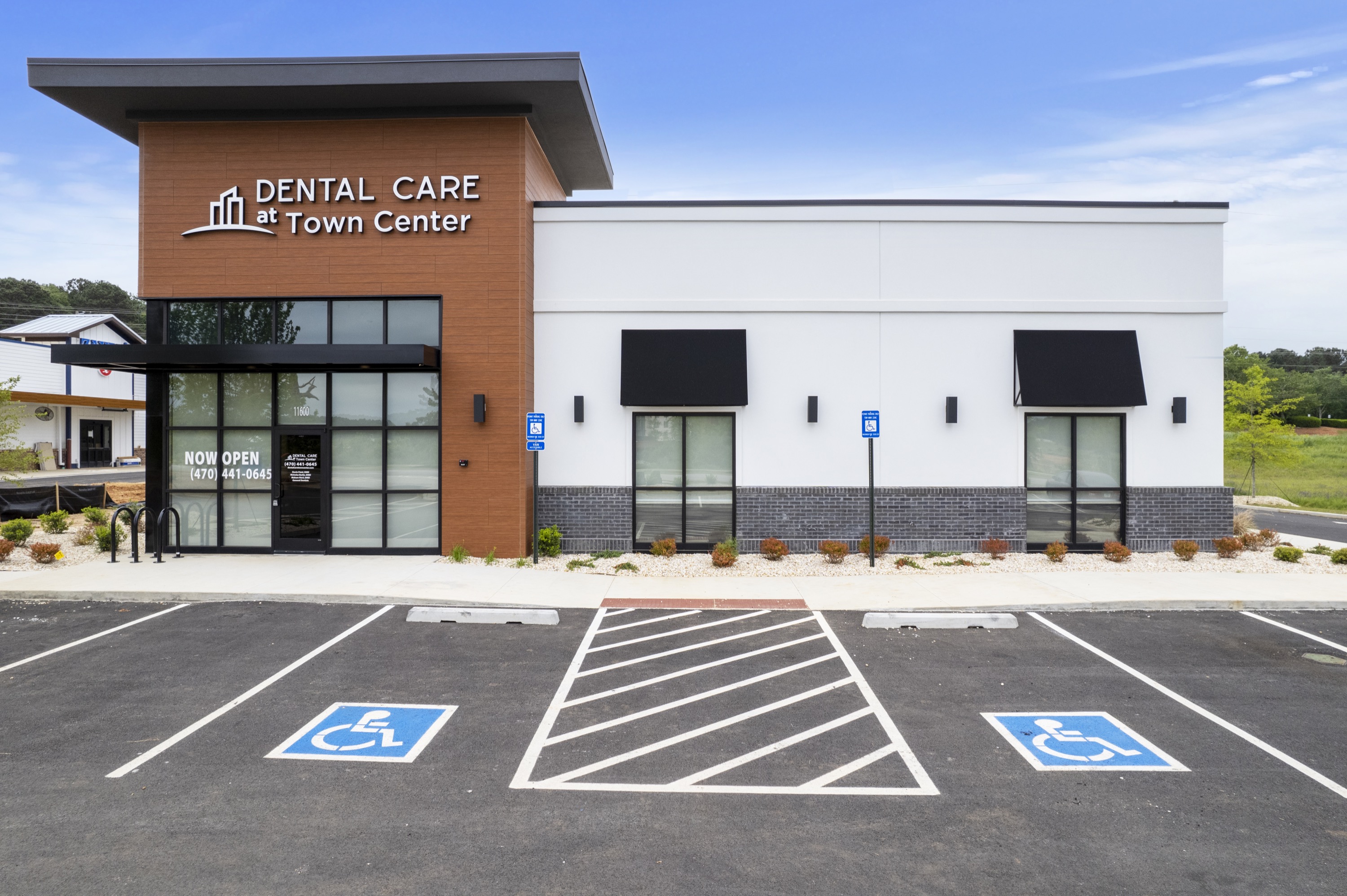 Front of office, Dental Care at Town Center. Dentist in Covington, GA. 