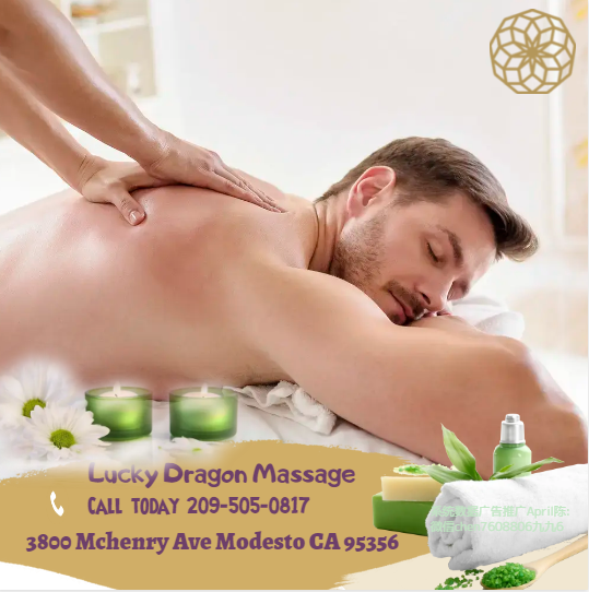 Lucky Dragon Massage Logo