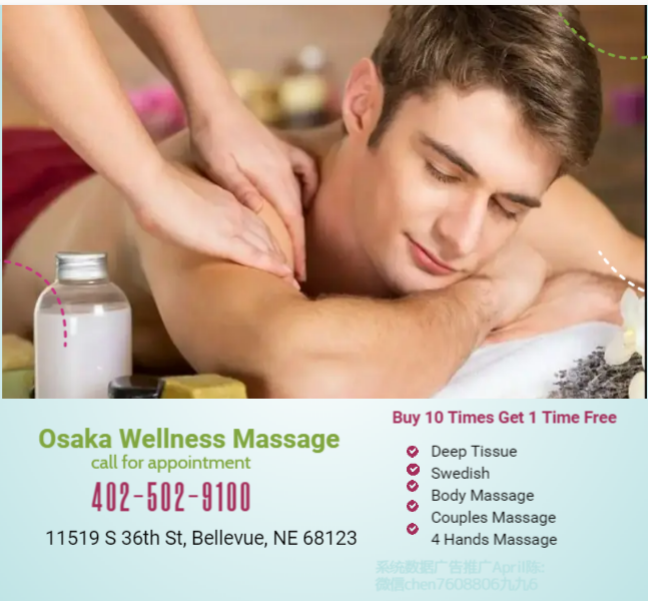 Asian Body Massage helps to relax the entire body, increases circulation of the blood and treats emotion, mind and spirit.