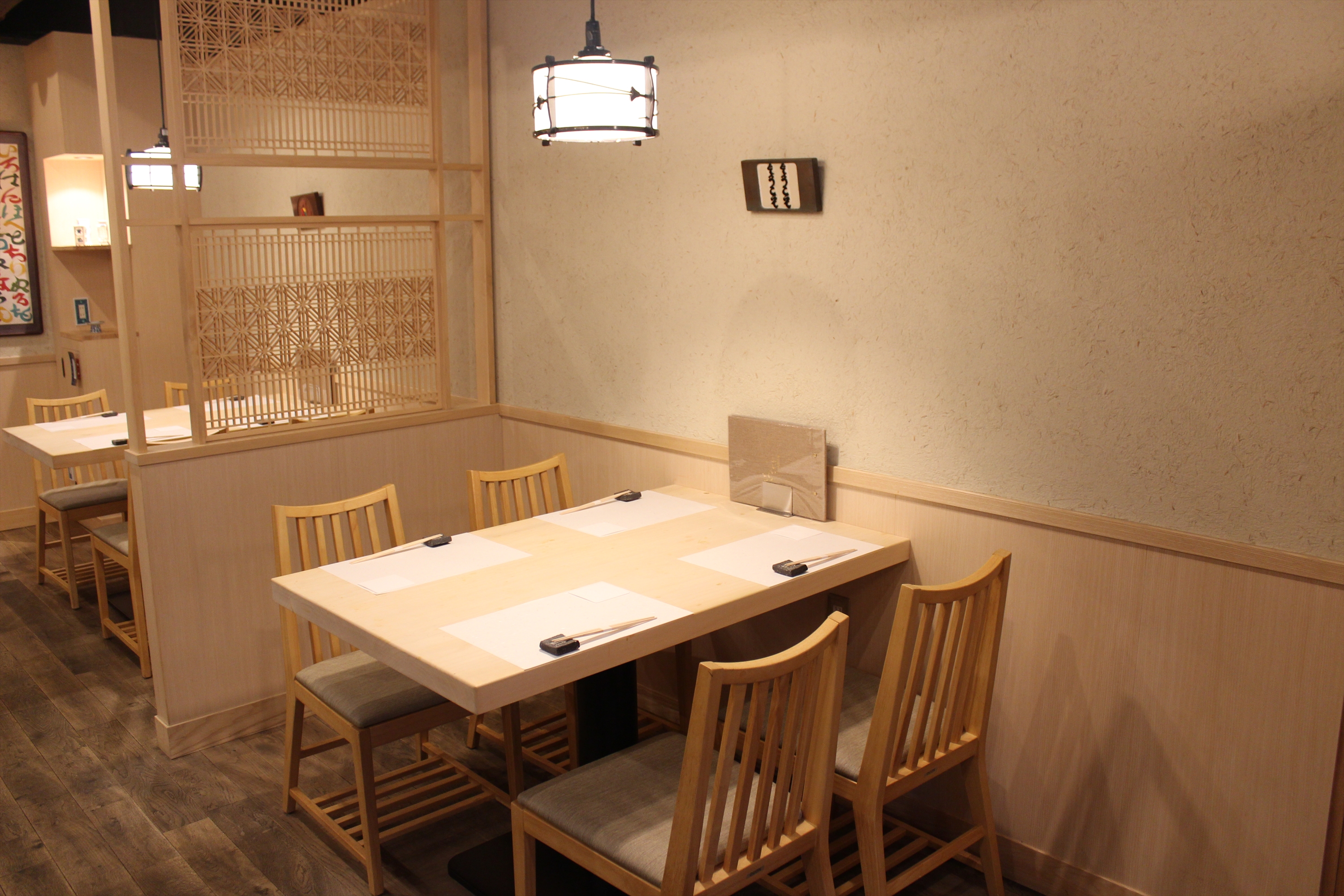 Images 寿司割烹ふじい