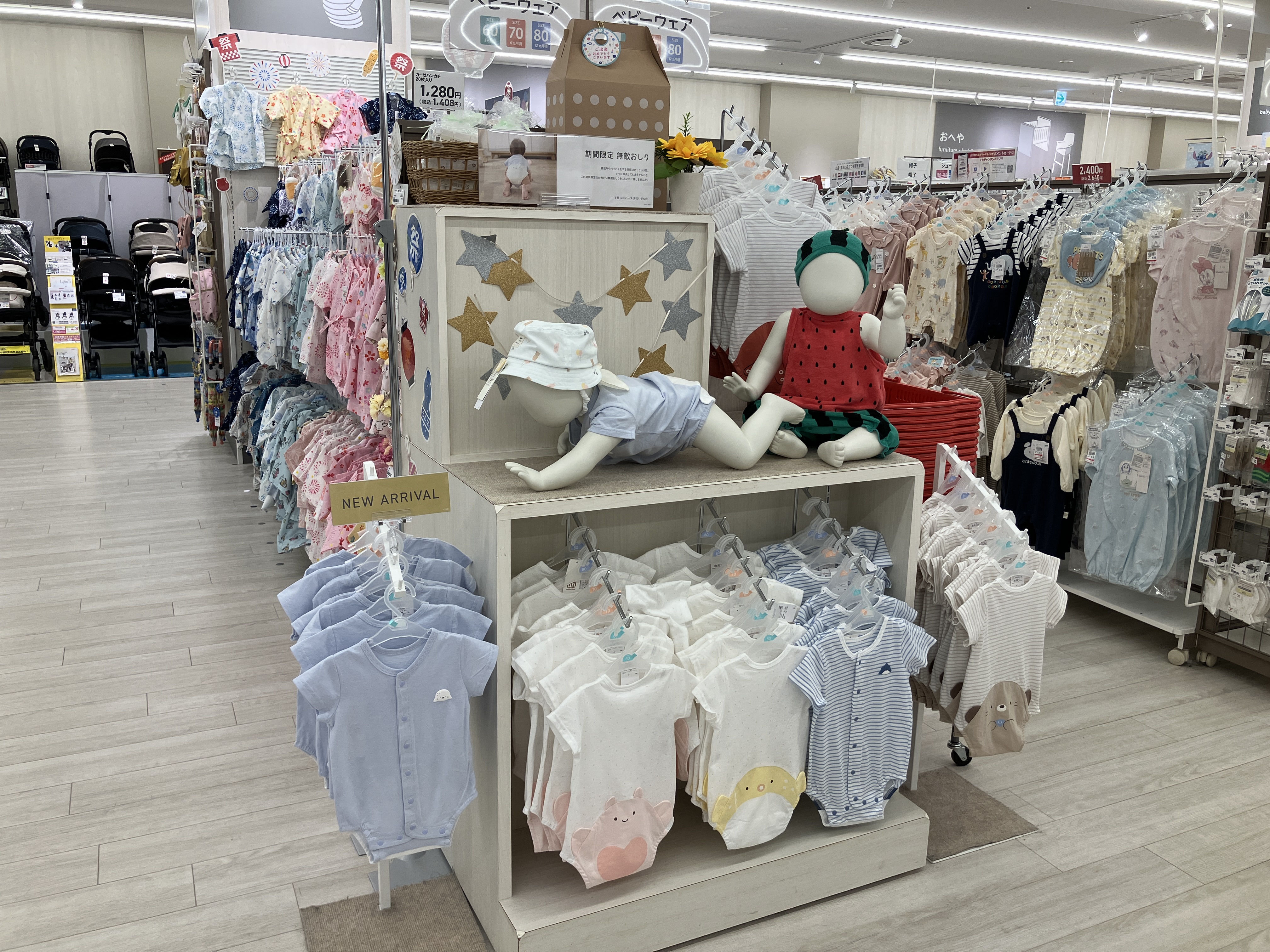 drug store'sグレーのロンパース70 drug store'sグレーのロンパース70 drug store'sグレーの