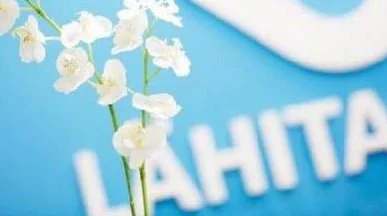 Images LähiTapiola Vellamo, Lahti