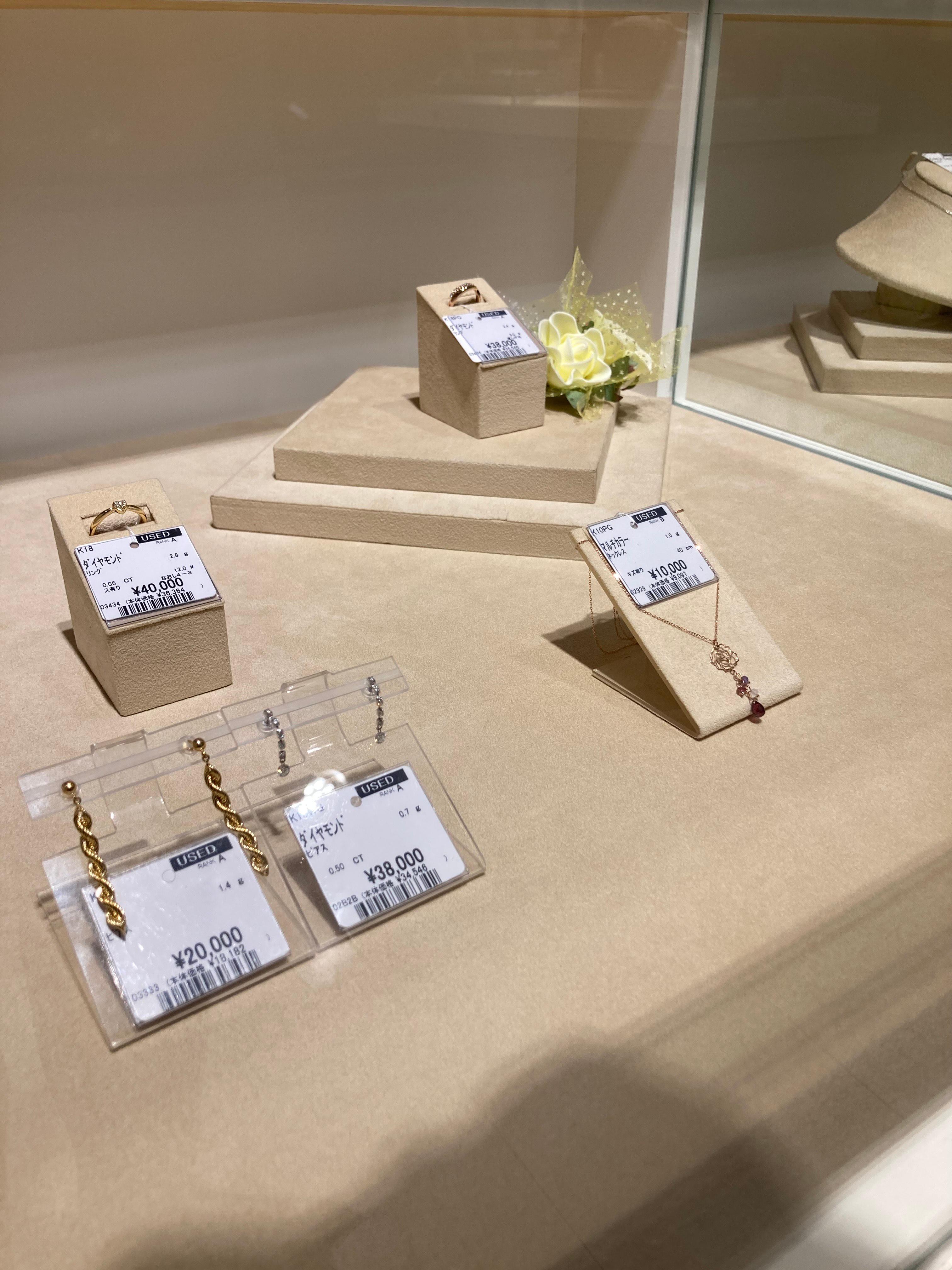 Images KOMEHYO (コメ兵) 町田店
