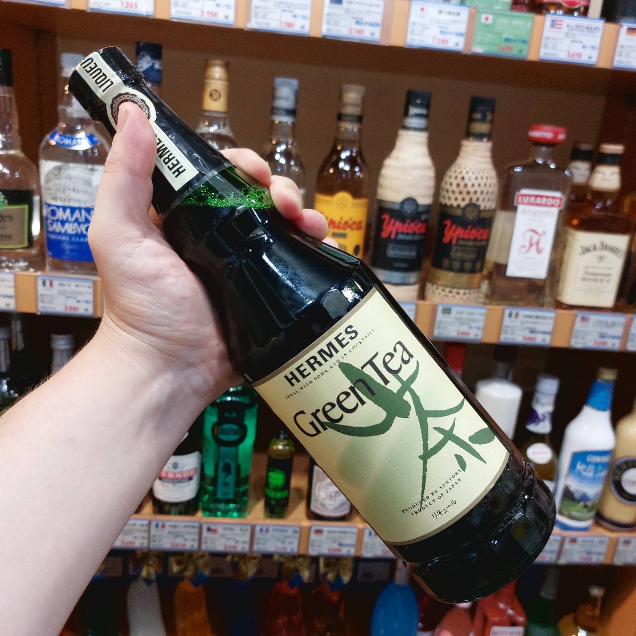Images 酒屋Ｃ＆Ｃ