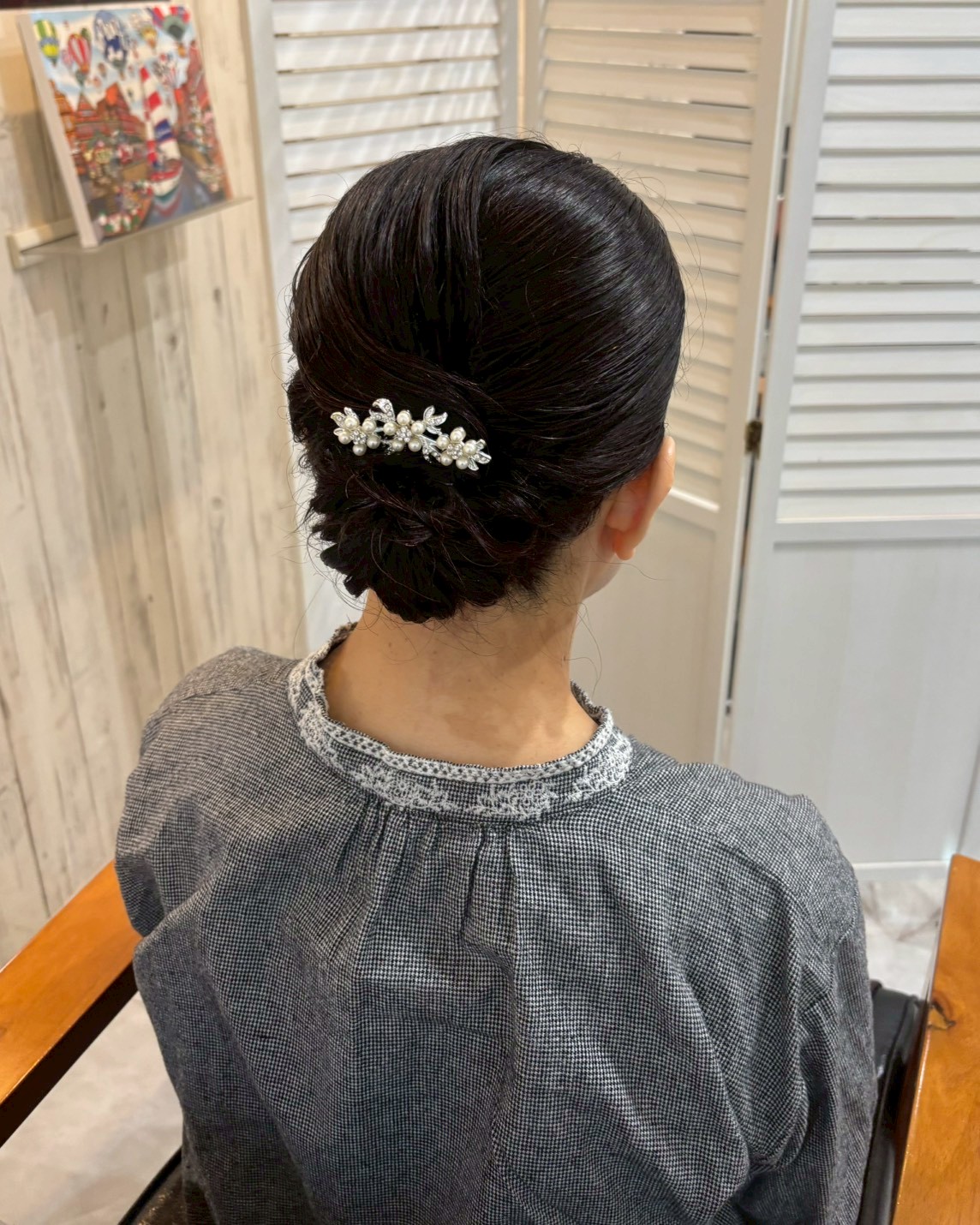 Images Lupine total beauty