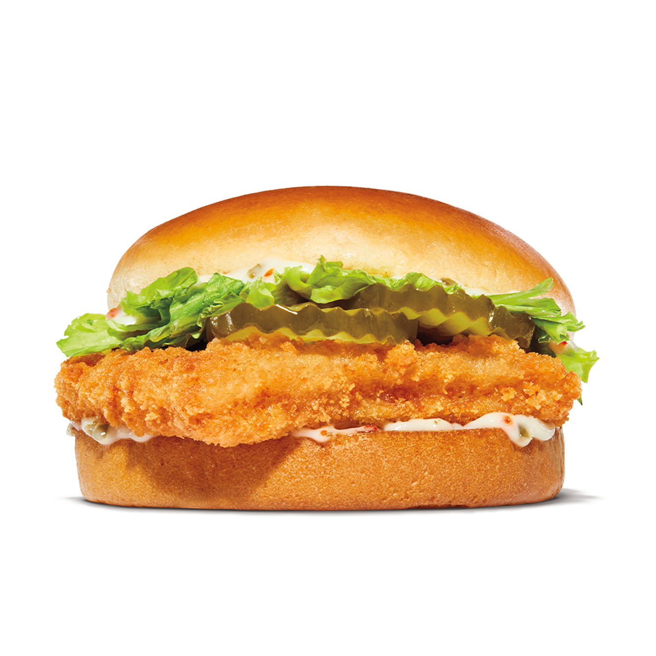Burger King Chicago (773)735-8727