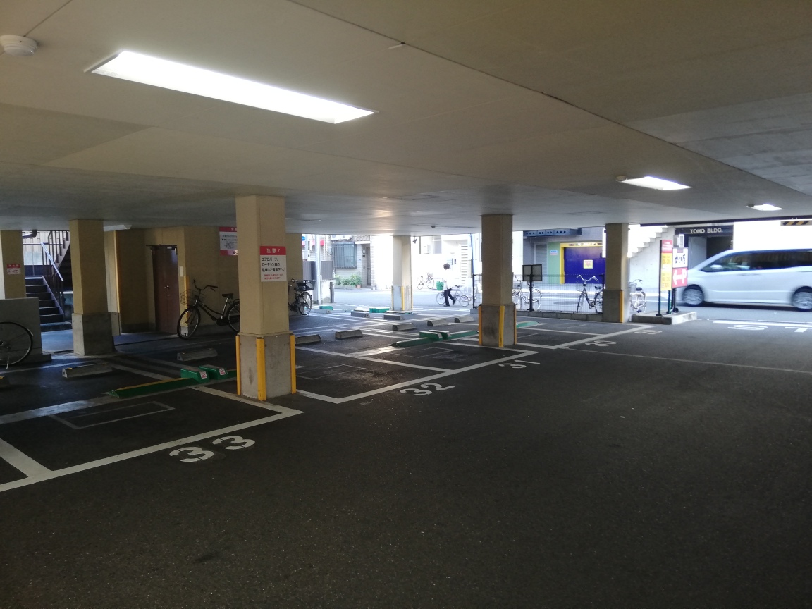 Images かごの屋 岸里店
