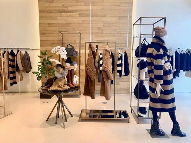 Images Max Mara