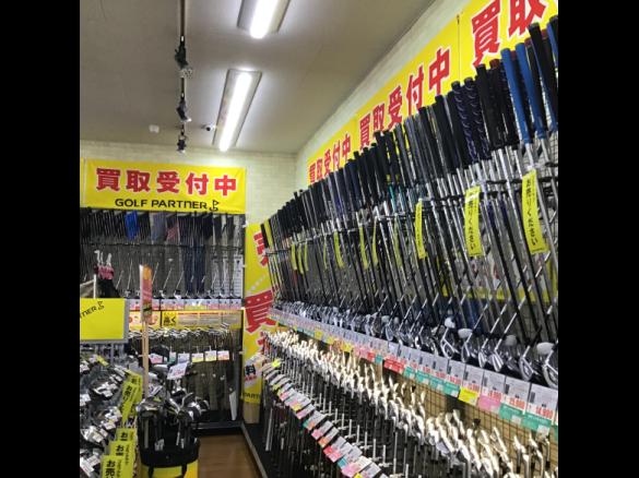 Images ゴルフパートナー 外環寝屋川店