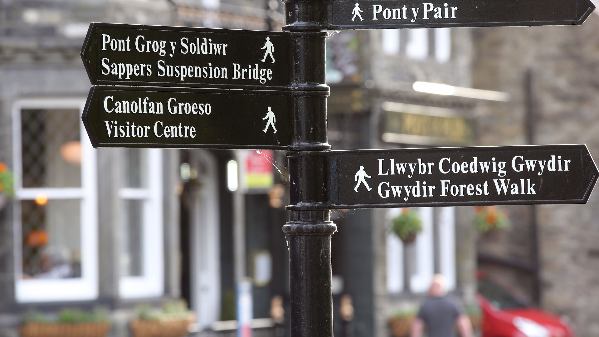 Images Pont Y Pair Inn