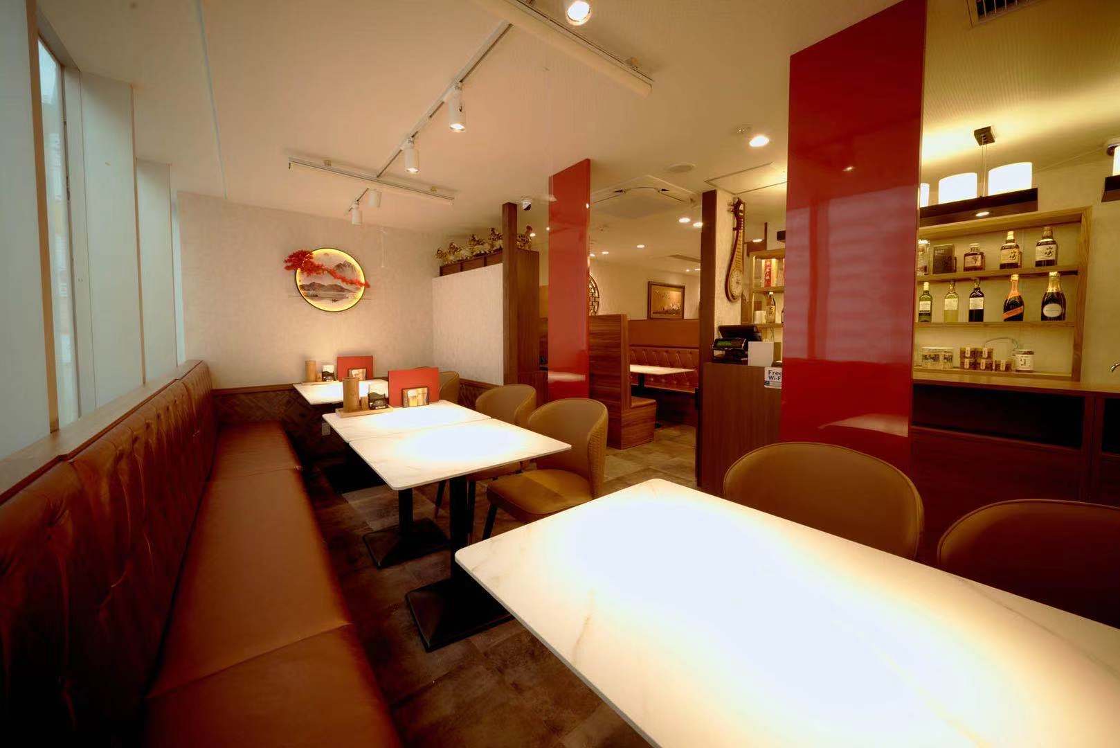 Images 楽楽屋 池袋本店