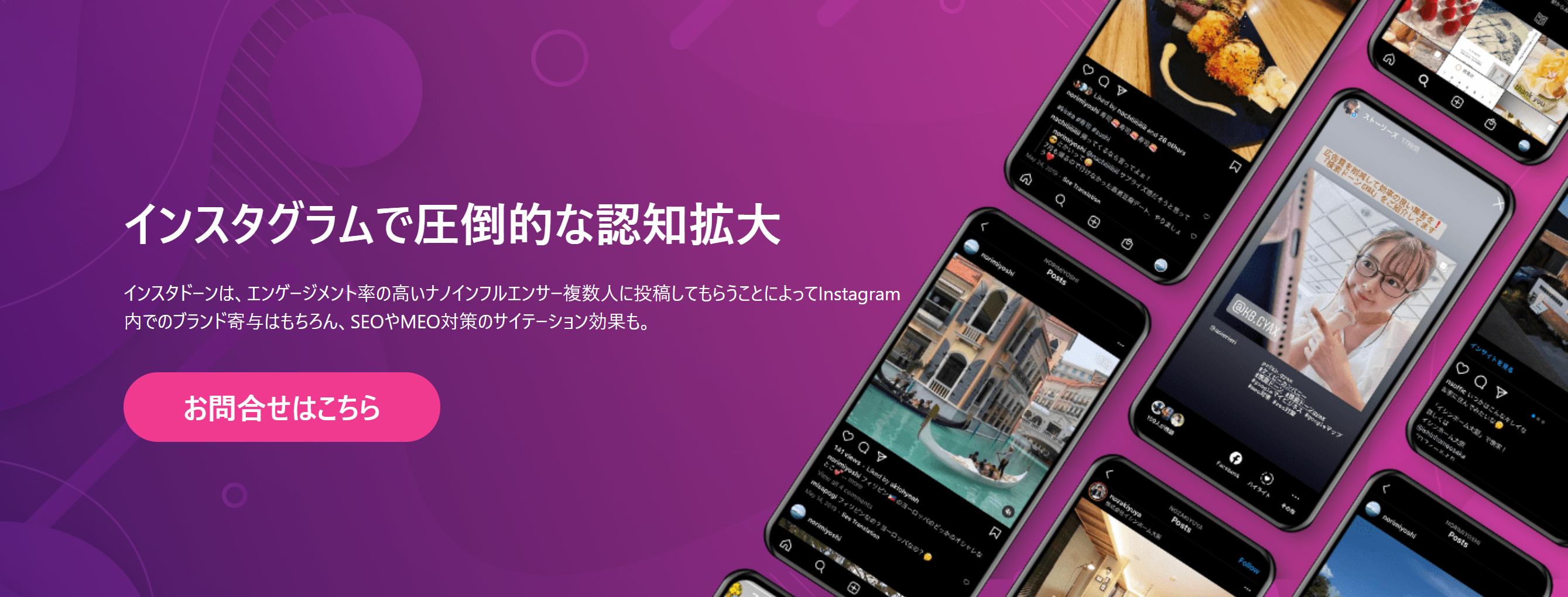Images ケイビーカンパニー