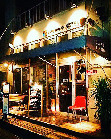 Images CAFE DINING 4STYLE 湘南台店
