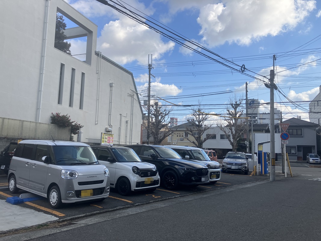 Images ONE PARK和歌山畑屋敷