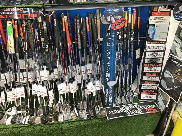 Images ゴルフパートナー 赤坂六本木通り店