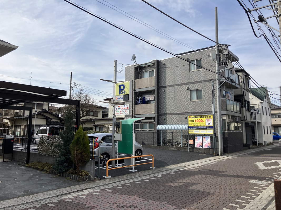 Images ONE PARK若松3丁目
