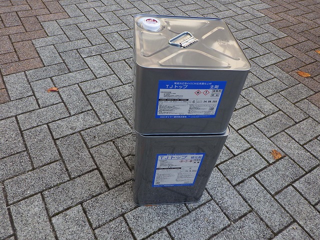 Images 株式会社アイゼン