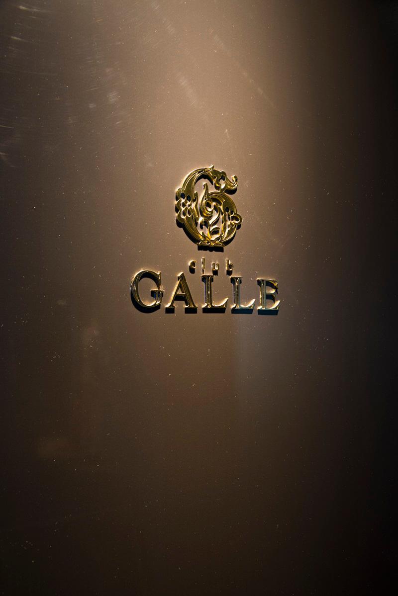 Images club GALLE
