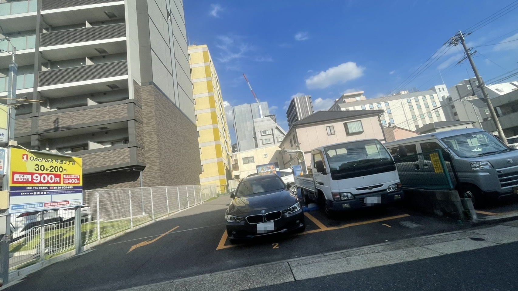 Images ONE PARK今池5丁目