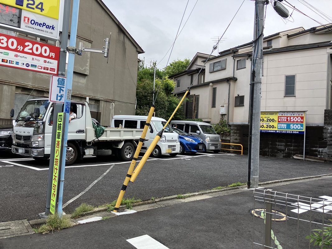 Images ONE PARK杉並成田東1丁目